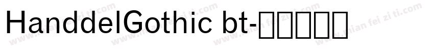 HanddelGothic bt字体转换